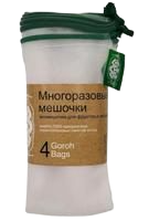 Пакеты оптом