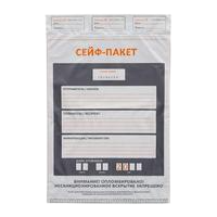 Пакеты оптом